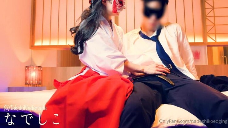 Tekokindenade - Vlog.94 I Get Really Excited When I Take Off Your Clothes. St... 11